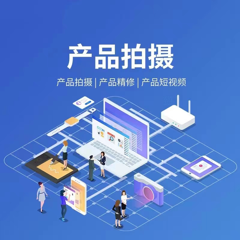 网推传媒有限公司宣传图，展示温柔豆沙风的品牌形象